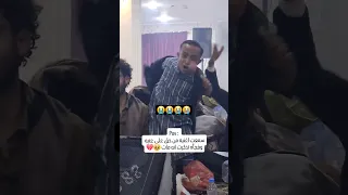 رحمه الله تغشاك يا عم علي عنبه سمع اغنيه من ذكريات الفنان الراحل علي عنبه وعصب كثير  رحمه الله تغشاك يا عم علي عنبه سمع اغنيه من ذكريات الفنان الراحل علي عنبه وعصب كثير