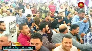 الماكر يفعلها ثانيه فى وجود الشيخ محمود الشحات انور ويزلزل كفر حسين  الماكر يفعلها ثانيه فى وجود الشيخ محمود الشحات انور ويزلزل كفر حسين