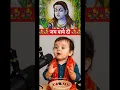 Download Lagu Jogi Hath Doraan - Baba Balaknath Ji Bhajan #bababalaknathji #bababalaknathbhajan #jogi #paunahari