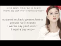 Download Lagu Shannon Williams - Why Why (Hangul+Romanization Lyrics)