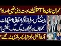 Download Lagu Huge unseen aid for PTI? Big big action against CJ Sarfaraz Dogar's administrative powers in SC? IHC