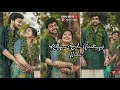 Download Lagu Kalyana Selai unathaagum Naalai💞WhatsappStatus💞Thiru/Editz