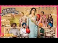 Download Lagu Ni Main Sass Kuttni | Full Punjabi Comedy Movie | Mehtab Virk | Gurpreet Ghuggi | Tanvi Nagi