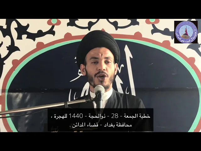 ⁣لا ندعها تمر بلا تزود ، سيد رياض الفاضلي .