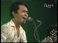 Download Lagu Kasih Koes Plus - Music Plus