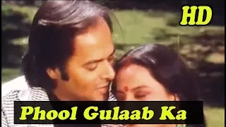 phool gulaab ka hd with jhankar biwi ho to aisi m aziz kavita krishnamurti