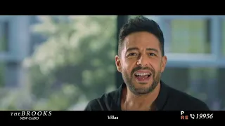 اعلان   جمالها استثنائي     حماقي    دندنها