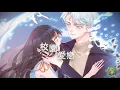 UR Manga - Online comic book reading app