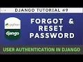 How to Reset User Password in Django