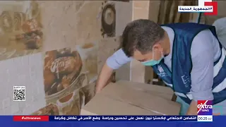 أهلا وسهلا شرفتوا اتفضلوا ده انتوا انستوا مطرحكوا وبيتكم حياة كريمة تعلن إطلاق حملة إيد واحدة 