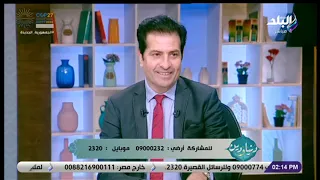 معنى جميل أوي لدعاء  اللهم استرنا فوق الأرض وتحت الأرض ويوم العرض    مع الشيخ يسري عزام دندنها