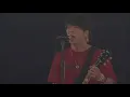 MONOEYES "Between the Black and Gray Live on Streaming 2020" at Nippon Budokan
