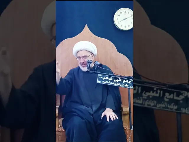 ⁣محاربة ظاهرة الانتحار - الدكتور الشيخ إبراهيم العاملي