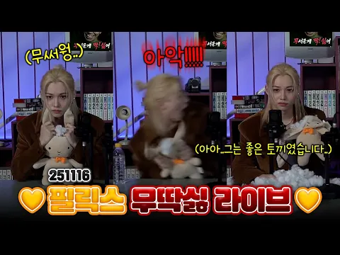 first link's thumbnail