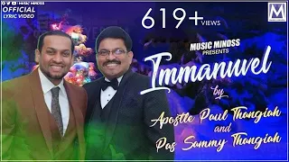 immanuvel lyrical video new tamil christmas song rev paul thangiah music mindss