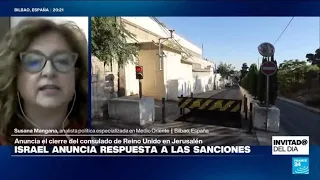 Sanciones contra asentamientos israelíes en Cisjordania ocupada: ¿Qué implicaciones reales tienen?