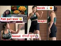 Lagu सिमां आवबो सानफेरि खामानि मावबाय हाय 🤦🏻‍♀️😝|| Marathi lwgw aa ma bungkw 😆|| Water Fasting