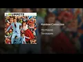 Rainbow Connection - The Muppets