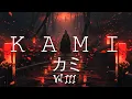 Download Lagu Kami カミ Vol III ☯ Japanese Lofi HipHop Mix