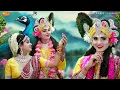 Download Lagu राधा कृष्णा की सुन्दर सुन्दर झाँकियाँ ~ Radha krishna Beautifull Jhanki ~ Radha Krishna Jhanki Dance