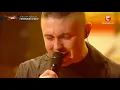 Антитіла  - Одинак (Live) |Третий прямой эфир «Х-фактор-7» (19.11.2016)