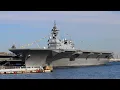 Lagu How Japan Built Aircraft Carriers After 75 Years | Military Analysis