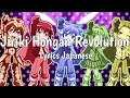 Download Lagu 3-nen E-gumi Utatan - Jiriki Hongan Revolution (OP Assasination Classroom) Lyrics