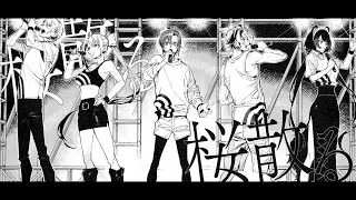 栞 / クリープハイプ (covered by Vtuberロック革命2021)