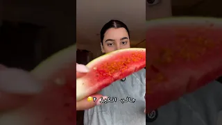 تا حالا هندونه ی تند خوردی Fun Food Watermelon Spicy Challenge Funny Special Enge 