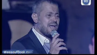 George Wassouf Carthage 2009 جورج وسوف حفل قرطاج 