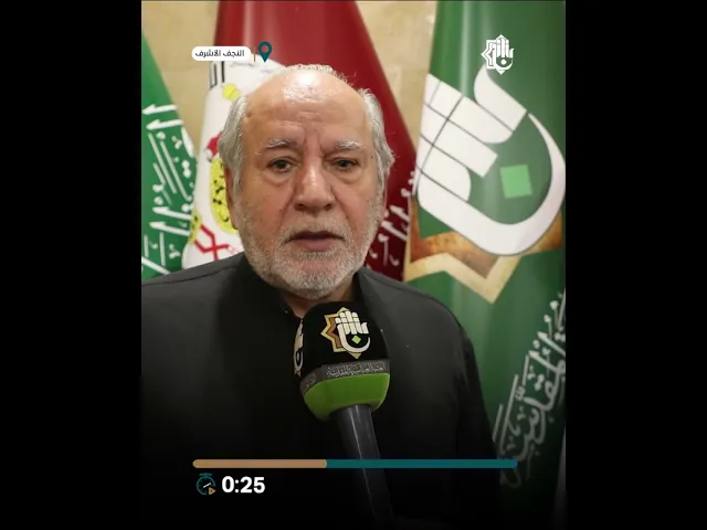 ⁣القارئ والمحكّم الدوليّ (الدهدشتيّ) في ضيافة معهد القرآن الكريم في النجف الأشرف