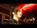 Download Lagu 💊EP17  炎凰兽现世牵凤凰一脉！接受邪神之血，云澈激活潜力！#逆天邪神 #AgainsttheGods【逆天邪神 Against the Gods】