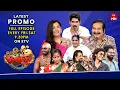 Download Lagu Jabardasth Latest Promo|11th \u0026 12th July 2025| Friday \u0026 Saturday 9:30pm | Rashmi,Kushboo |ETV Telugu