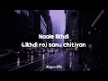 Jazzy B - Dil Lutiya (Lyrics) Ft. Apache Indian | Jihne Mera Dil Luteya