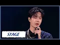 【Tencent Video All Star Night 2020】Stage | Wang Yibo sings \