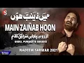Download Lagu Main Zainab Hoon (Saraiki/Punjabi) | Nadeem Sarwar | 2021 | 1443