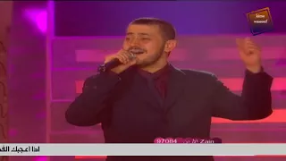 جورج وسوف لو كل عاشق فى الهوى حفله      دندنها