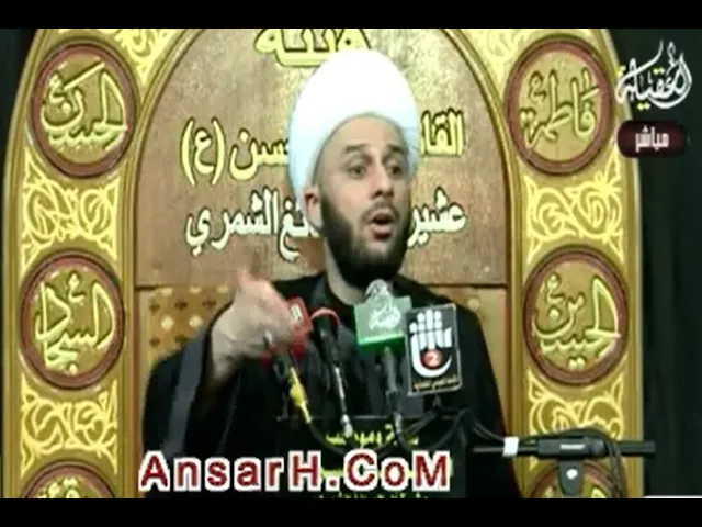 ⁣ارتباطات بحث الإمام المهدي (ع) بدنيانا  -2  الشيخ زمان الحسناوي ليلة 2 شهر رمضان 1442 هـ