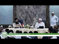 Download Lagu [KAJIAN TEMATIK] Antara Anak dan Orangtua - Ustadz DR Syafiq Riza Basalamah MA