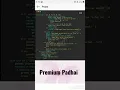 ATM Python Programming Language Make ATM Using Python Premium Padhai