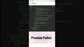 ATM Python Programming Language Make ATM Using Python Premium Padhai