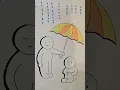 Give kindness more often