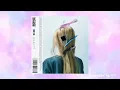 Lagu [1 HOUR LOOP PLAYLIST] ILLIT (아일릿) - NOT CUTE ANYMORE