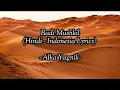 Download Lagu Badi Mushkil Baba Badi Mushkil - Full Audio - Hindi Lyrics - Terjemahan Indonesia