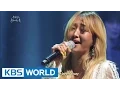 Download Lagu SISTAR(SoYou \u0026 HyoLyn) - Hurt(Christina Aguilera) [Yu Huiyeol's Sketchbook]
