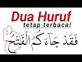 Download Lagu Cara Mudah Memahami Tajwid Al Quran Surah Al-Anfal Ayat 17 - 19