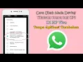 Download Lagu Cara Ganti Nada Dering Whatsapp Dengan Lagu MP3 Di HP Vivo