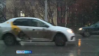 Синоптики прогнозируют резкое ухудшение погоды в регионе