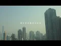Serrini《抑鬱十二月》