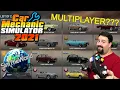 MULTIPLAYER IN Car Mechanic Simulator 2021